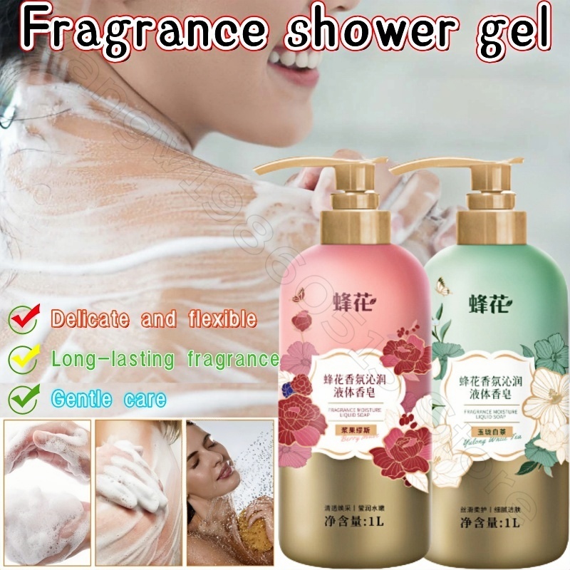 Home Fragrance Units - เจลอาบน้ํา Bee Flower Fragrance 1 ลิตร