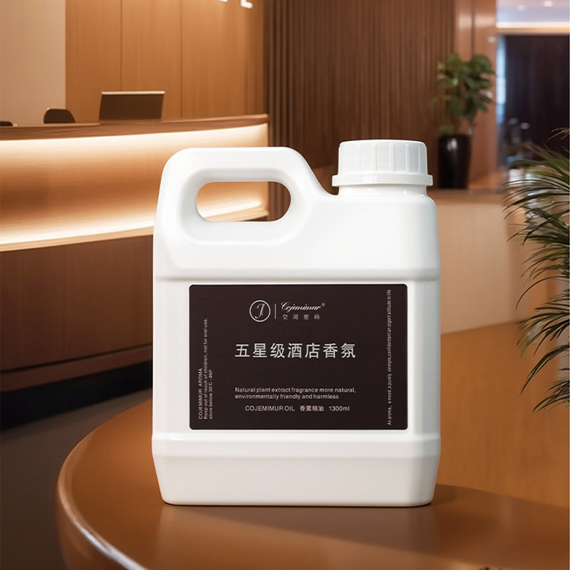 Home Fragrance Natural - 1300ml 5-star Hotel น้ํามันหอมระเหยอโรมา Ritz-Carlton Hilton