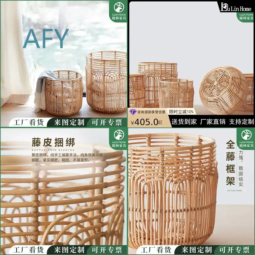 Muji Home Storage - ตะกร้าผ้าสไตล์ญี่ปุ่นสำหรับใช้ในบ้าน ตะกร้าเก็บเสื้อผ้า ตะกร้าใส่ของเล่น สำหรับห้องนั่งเล่น ห้องนอน ห้องน้ำ
