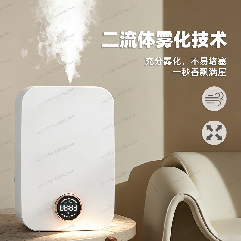 Home Fragrance Automatic Spray - เครื่องกระจายกลิ่นหอมอัจฉริยะ ควบคุมผ่านแอพบลูทูธ ฉีดพ่นน้ำมันหอมระเหยอัตโนมัติ สำหรับโรงแรม บ้าน ห้องน้ำ