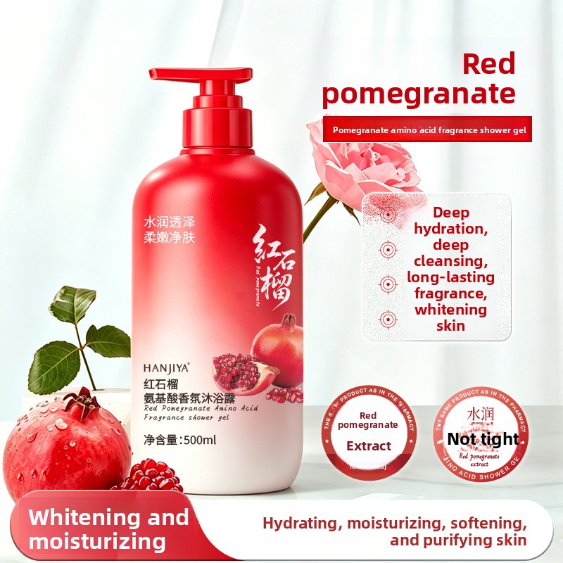 Home Fragrance That Lasts Long - น้ำหอมอาบน้ำกลิ่นทับทิมอะมิโน แอซิด น้ำหอมอาบน้ำกลิ่นหอมติดทนนาน น้ำหอมอาบน้ำขนาดใหญ่ น้ำหอมอาบน้ำสำหรับใช้ในบ้าน