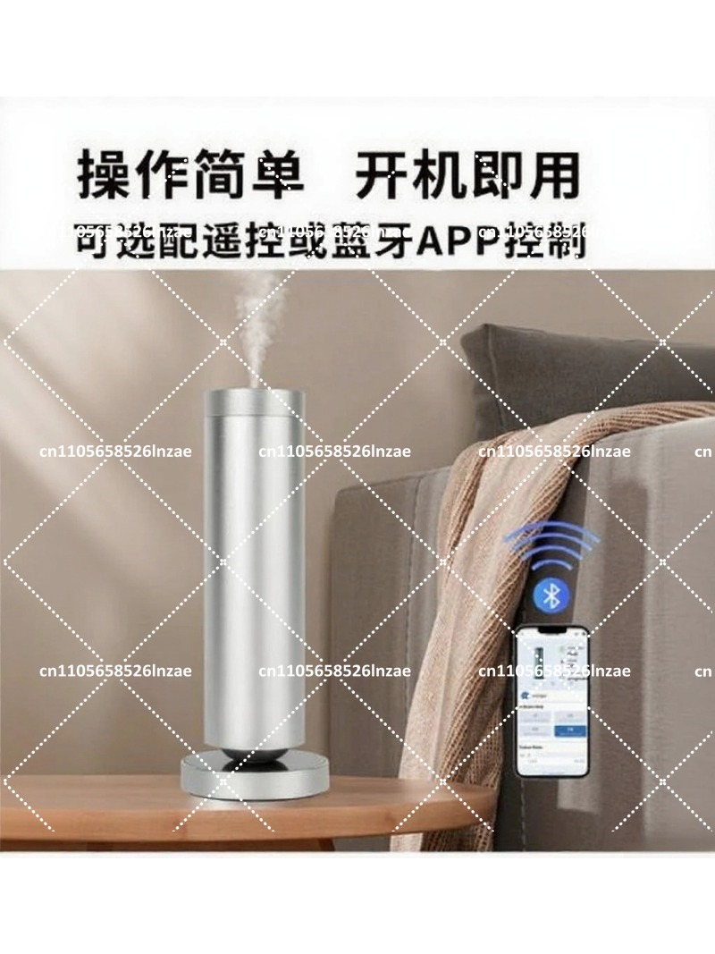 Home Fragrance Automatic Spray - เครื่องกระจายกลิ่นหอมแบบตั้งโต๊ะ 2025 พร้อมตัวตั้งเวลาอัตโนมัติสำหรับพ่นน้ำหอมในสำนักงานและบ้าน