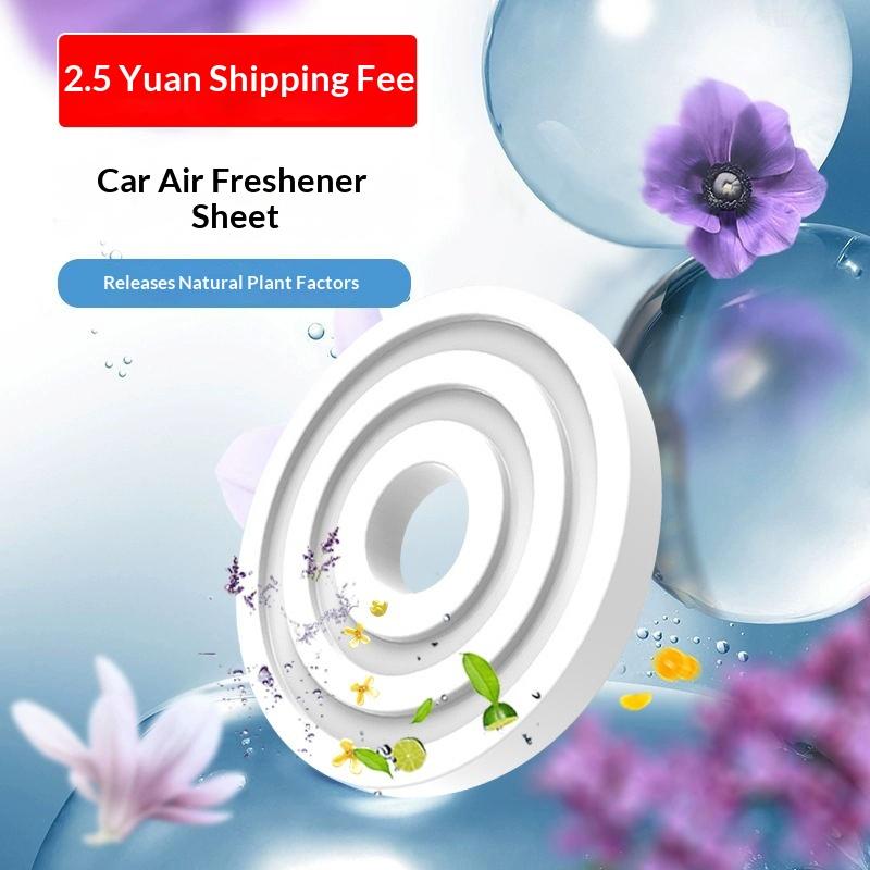 แผ่นน้ำหอมสำหรับเติมในรถยนต์แบ - Car Vent Diffuser บทวิจารณ์และราคา