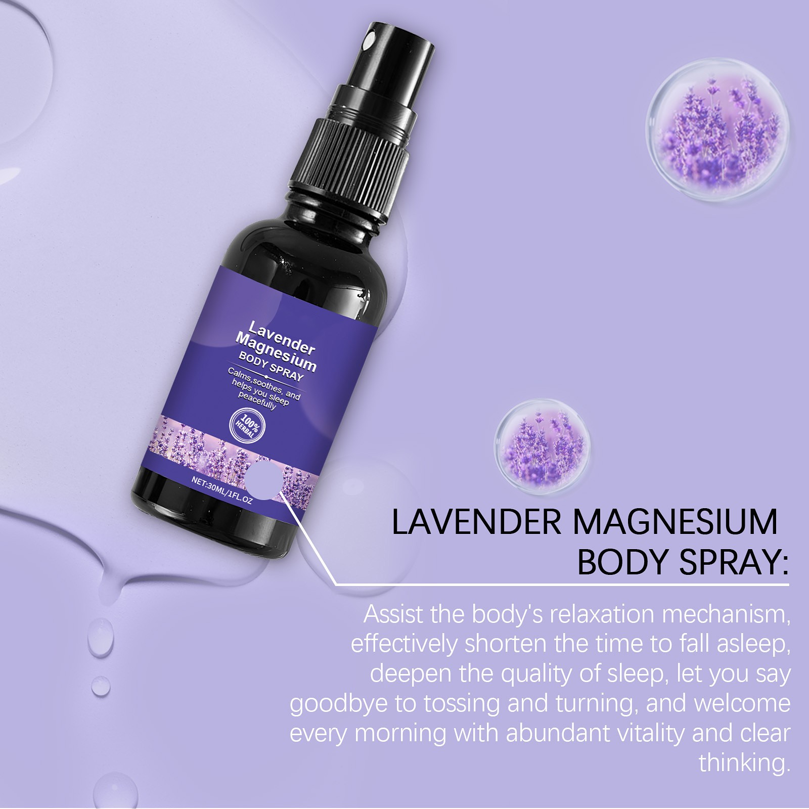 สเปรย์นอนหลับลาเวนเดอร์หมอนวาน - Lavender Pillow Spray บทวิจารณ์และราคา