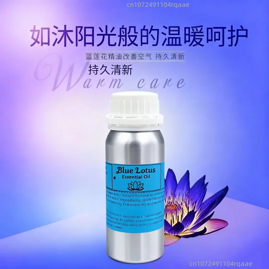 น้ำมันบัวหลวงบริสุทธิ์ธรรมชาติ - Home Fragrance Natural บทวิจารณ์และราคา