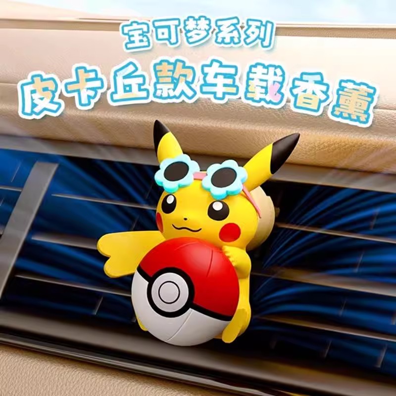 อะนิเมะ Pokemon Pikachu Action - Car Vent Diffuser บทวิจารณ์และราคา