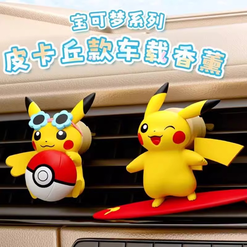 อะนิเมะ Pokemon Pikachu Action - Car Vent Diffuser บทวิจารณ์และราคา