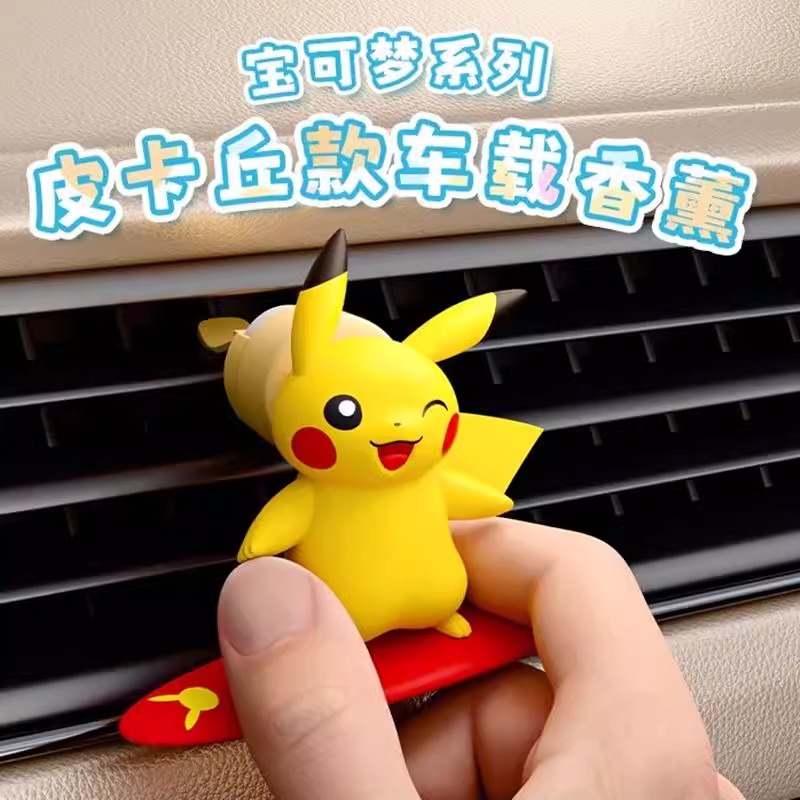 อะนิเมะ Pokemon Pikachu Action - Car Vent Diffuser บทวิจารณ์และราคา