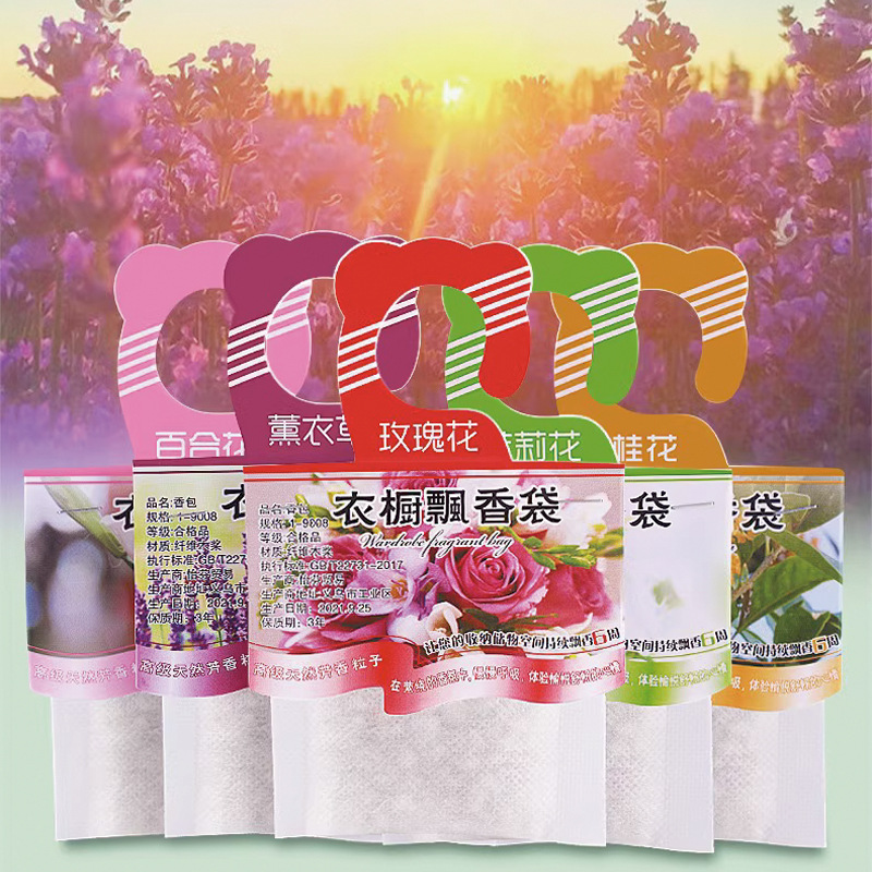 5pcs ตู้เสื้อผ้ากลิ่นหอมซองกลิ - Home Fragrance Ideas บทวิจารณ์และราคา