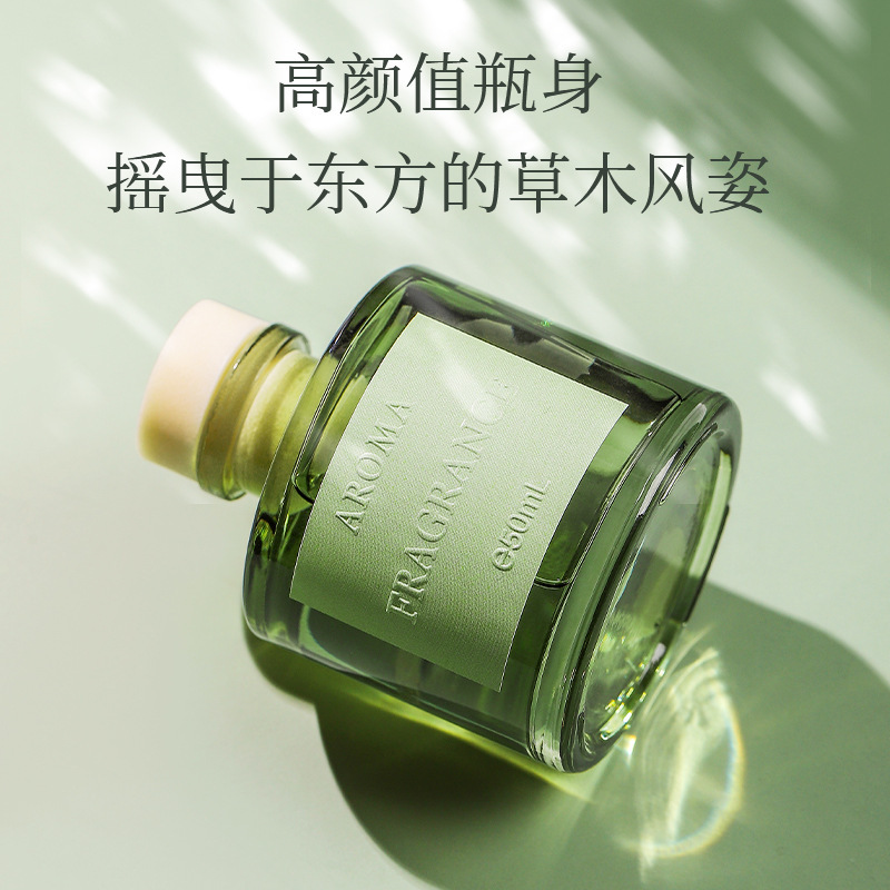 น้ำมันหอมระเหยจากองุ่น 50 มล.  - Home Fragrance That Lasts Long บทวิจารณ์และราคา