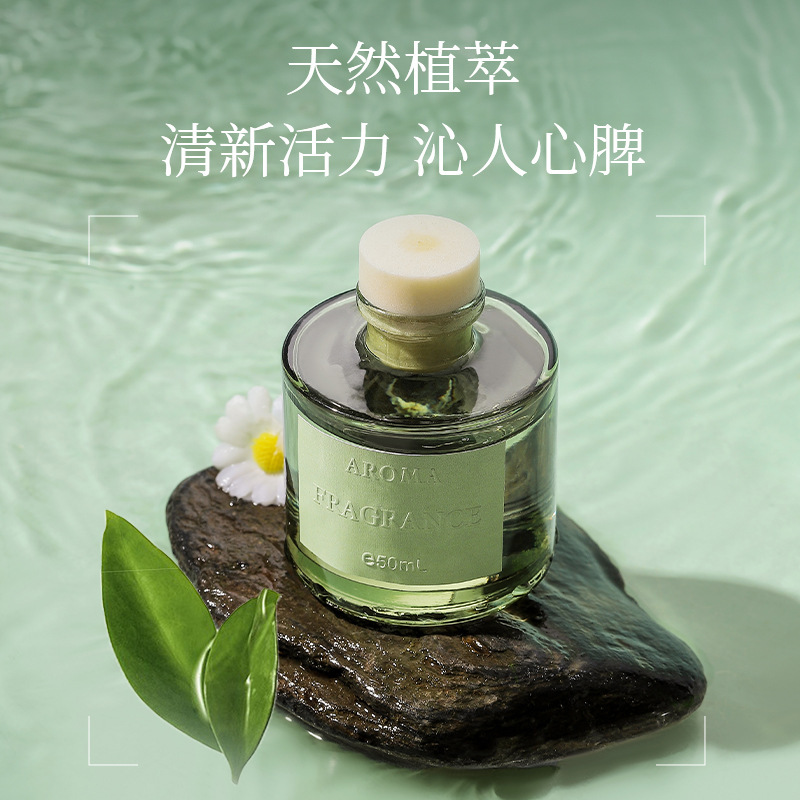 น้ำมันหอมระเหยจากองุ่น 50 มล.  - Home Fragrance That Lasts Long บทวิจารณ์และราคา