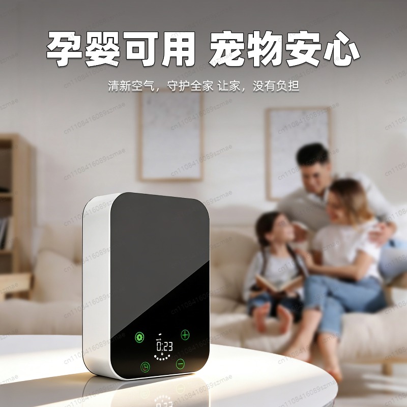 เครื่องกระจายกลิ่นหอม รุ่นใหม่ - Home Fragrance Automatic Spray บทวิจารณ์และราคา