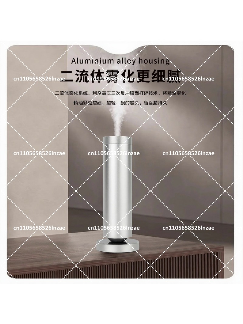 เครื่องกระจายกลิ่นหอมแบบตั้งโต - Home Fragrance Automatic Spray บทวิจารณ์และราคา