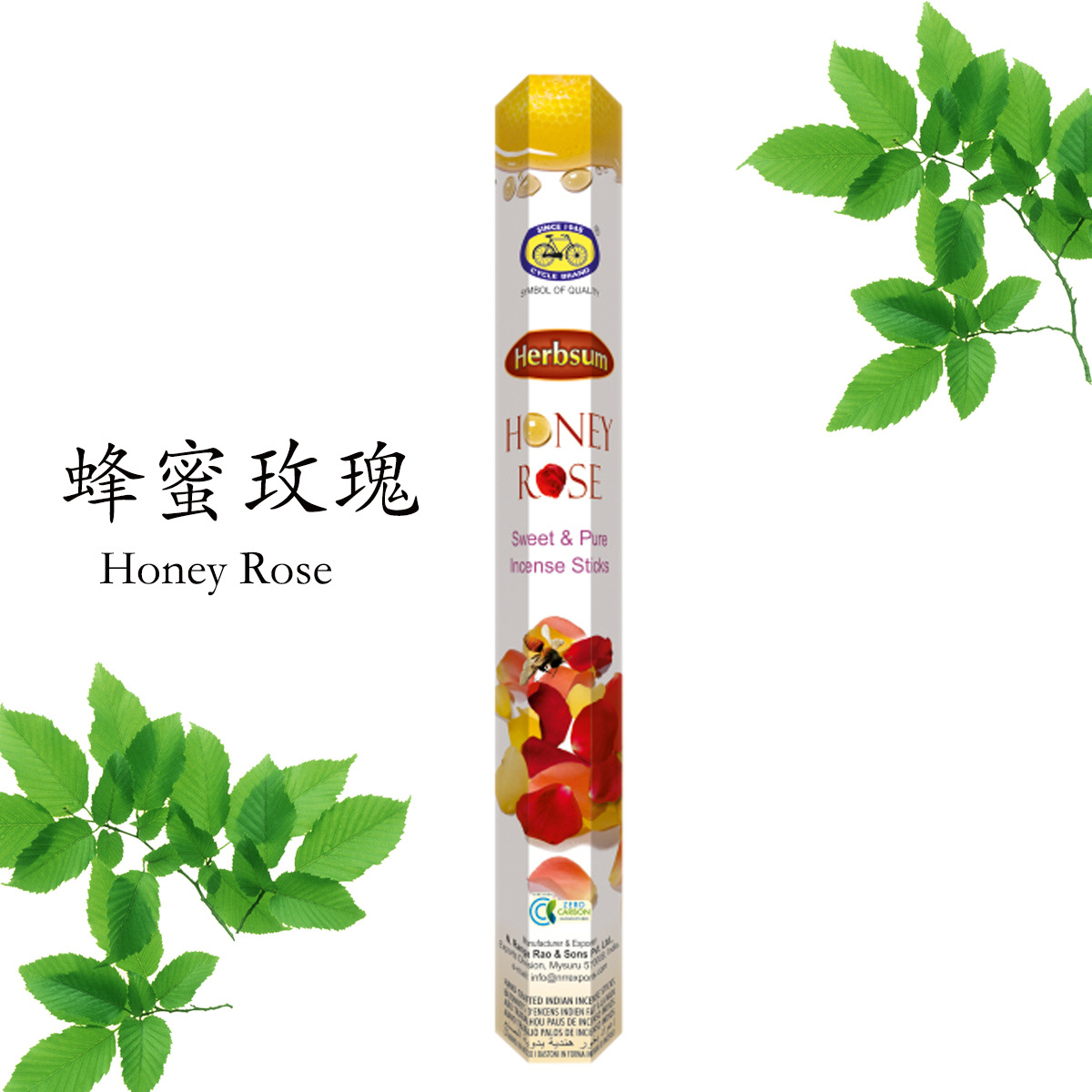 20 ชิ้น/เซ็ตน้ำหอมธูปอินเดีย R - Home Fragrance Healthy บทวิจารณ์และราคา