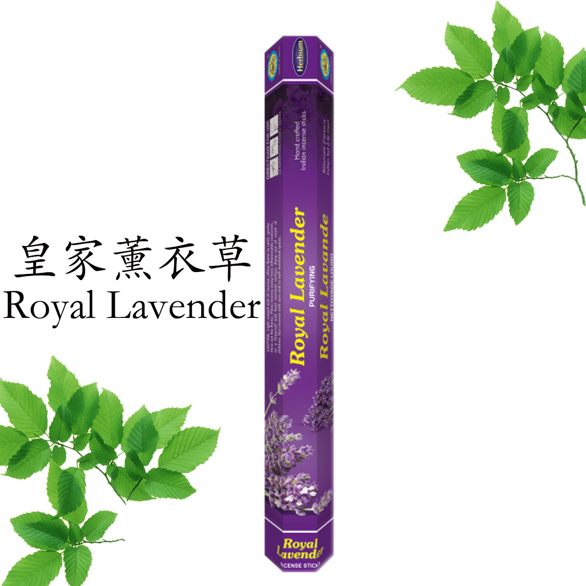 20 ชิ้น/เซ็ตน้ำหอมธูปอินเดีย R - Home Fragrance Healthy บทวิจารณ์และราคา