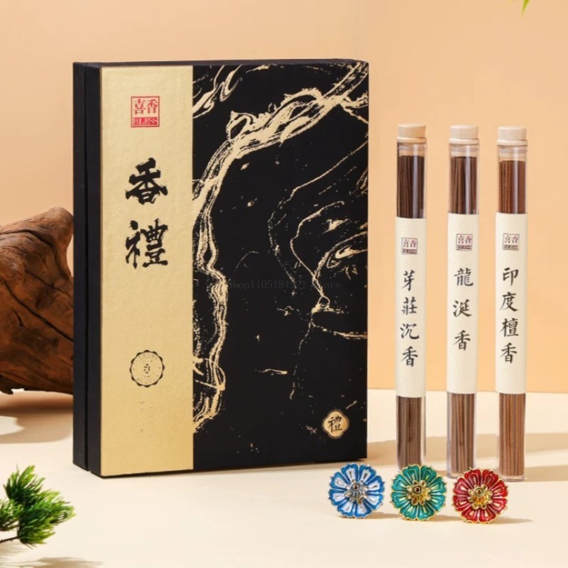ชุดกล่องของขวัญธูปหอม กลิ่นไม้ - Home Fragrance Natural บทวิจารณ์และราคา